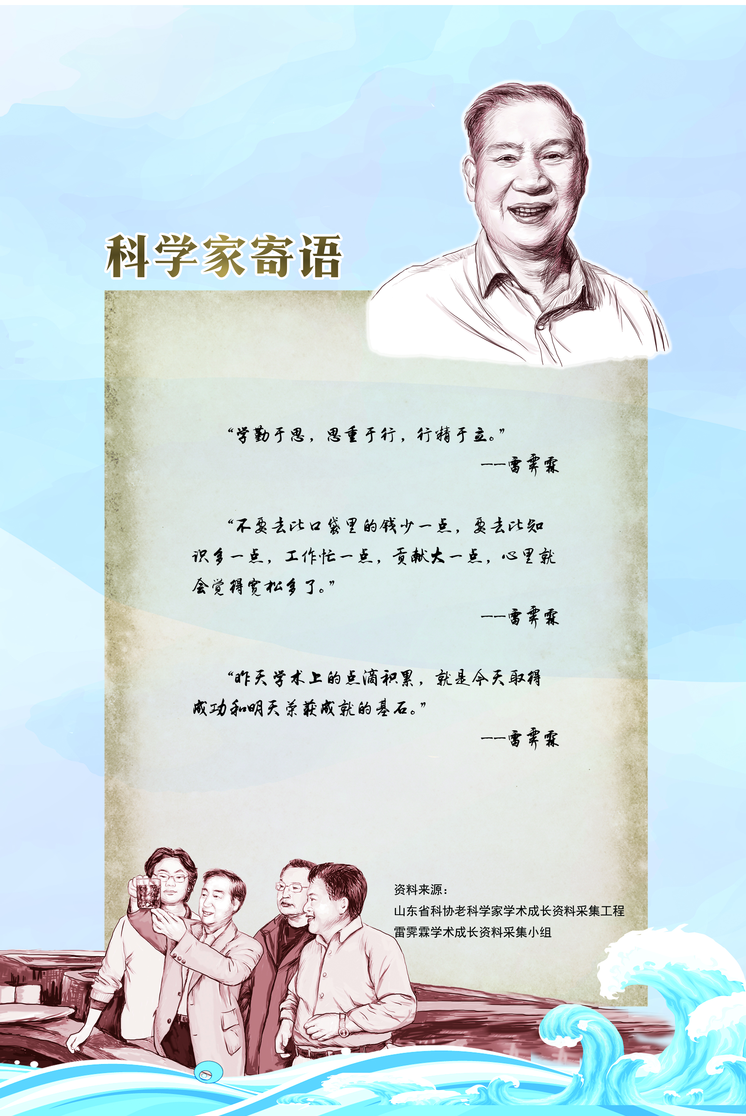bv伟德国际体育官方网站