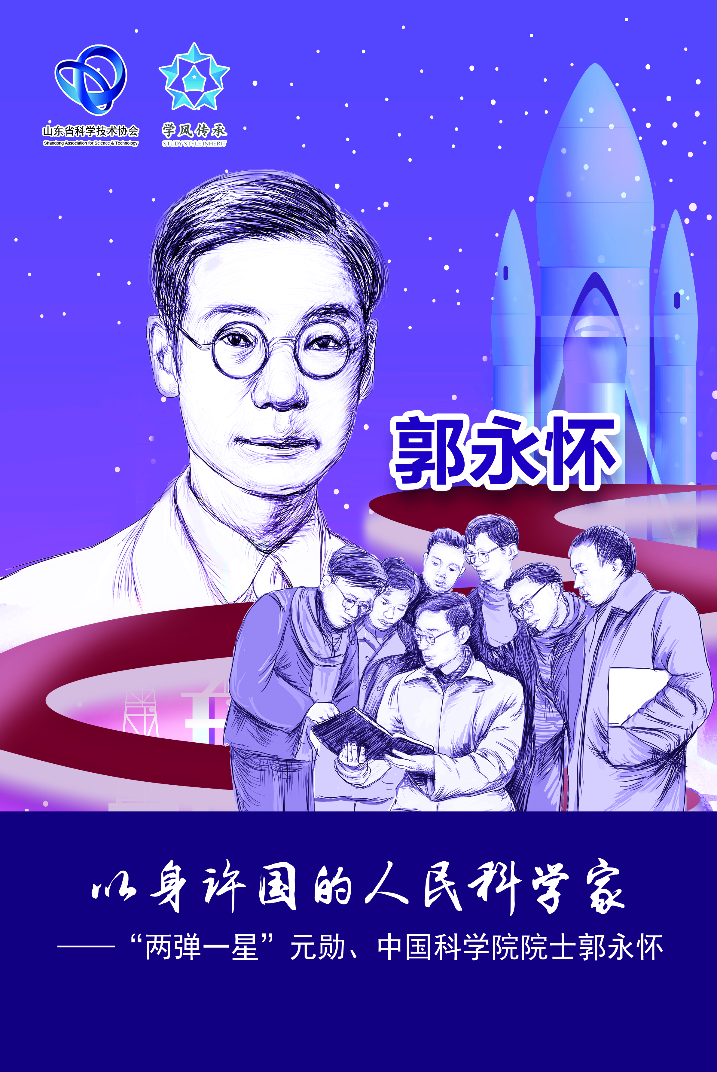 bv伟德国际体育官方网站