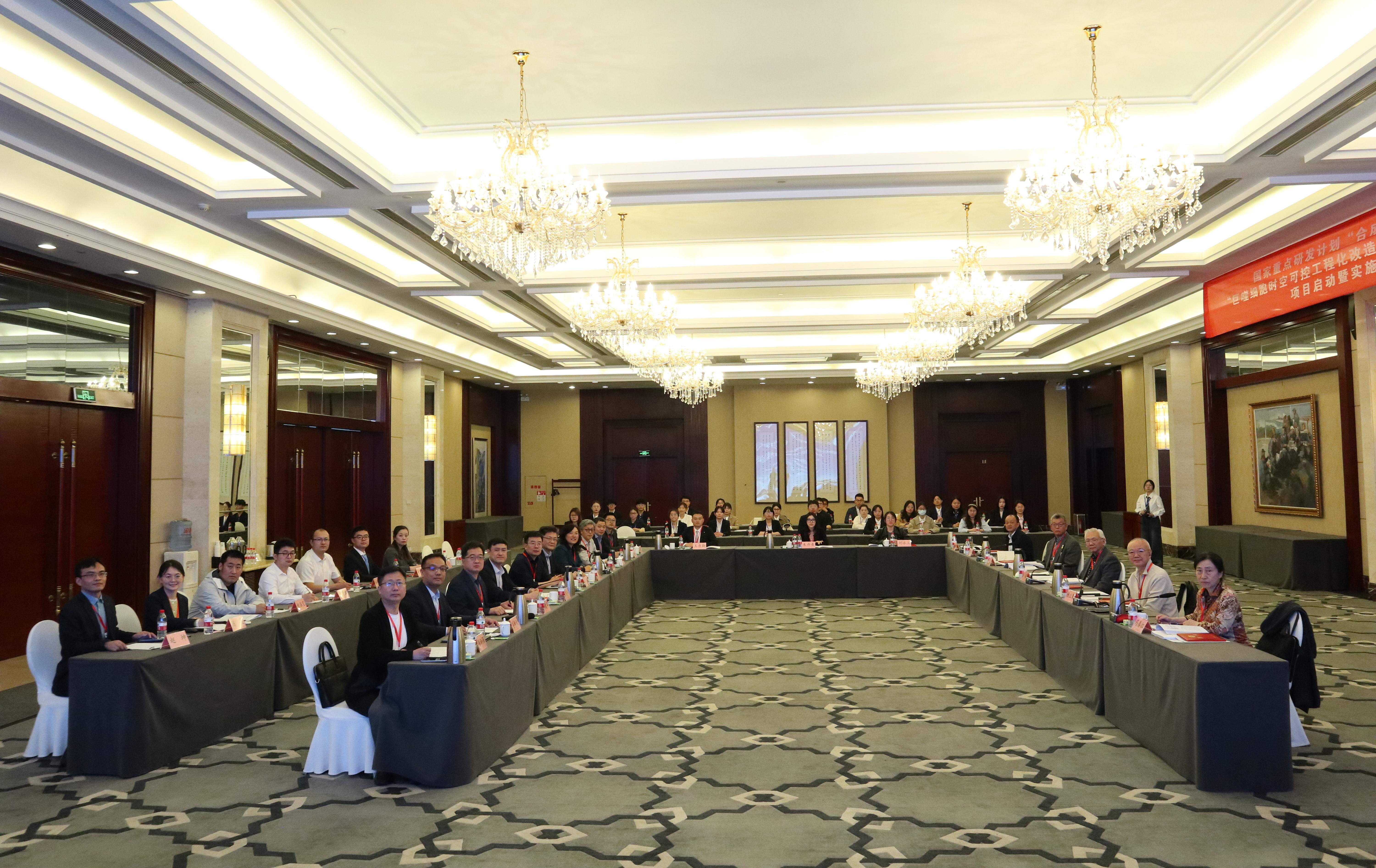 bv伟德国际体育官方网站