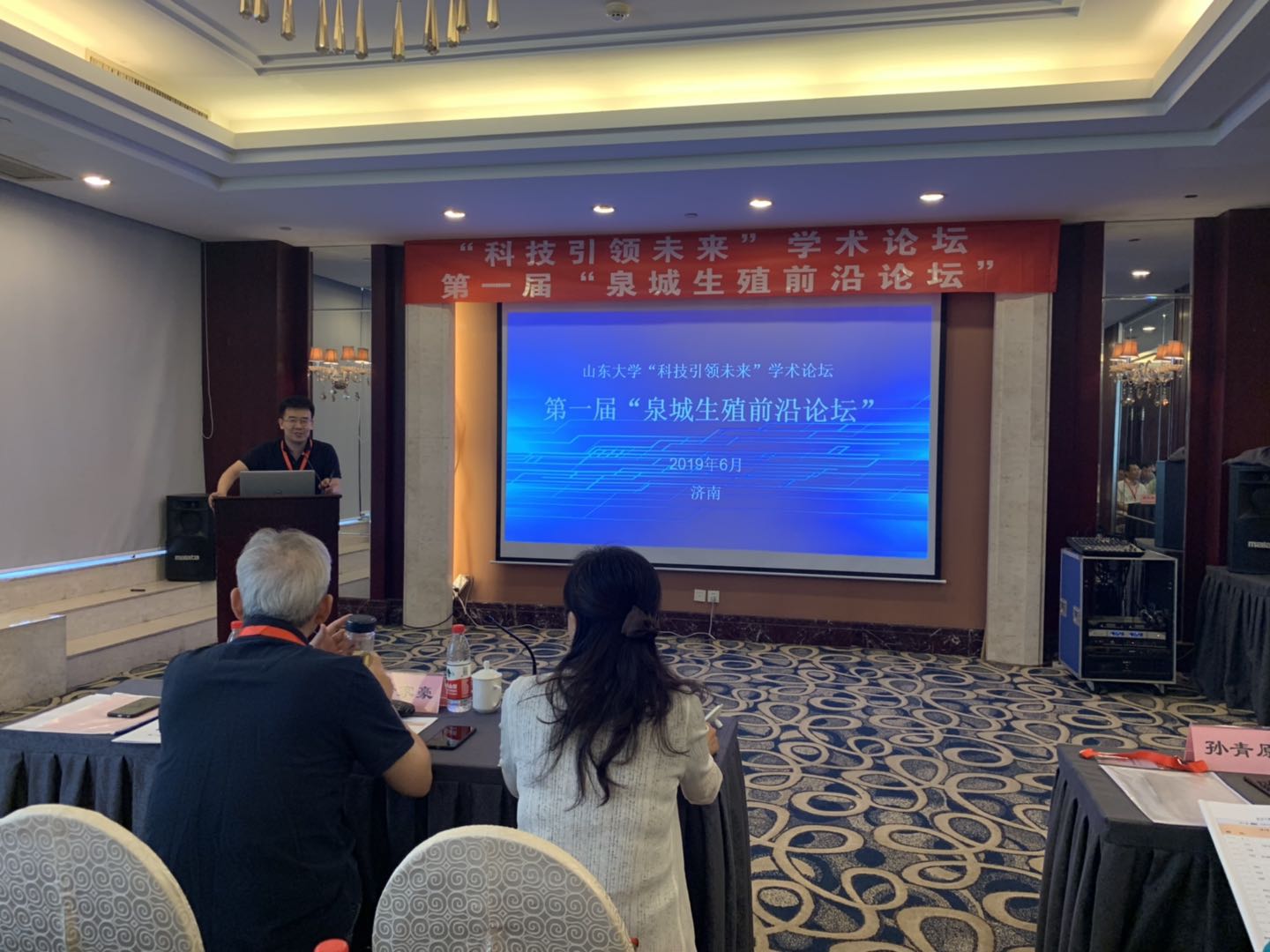bv伟德国际体育官方网站