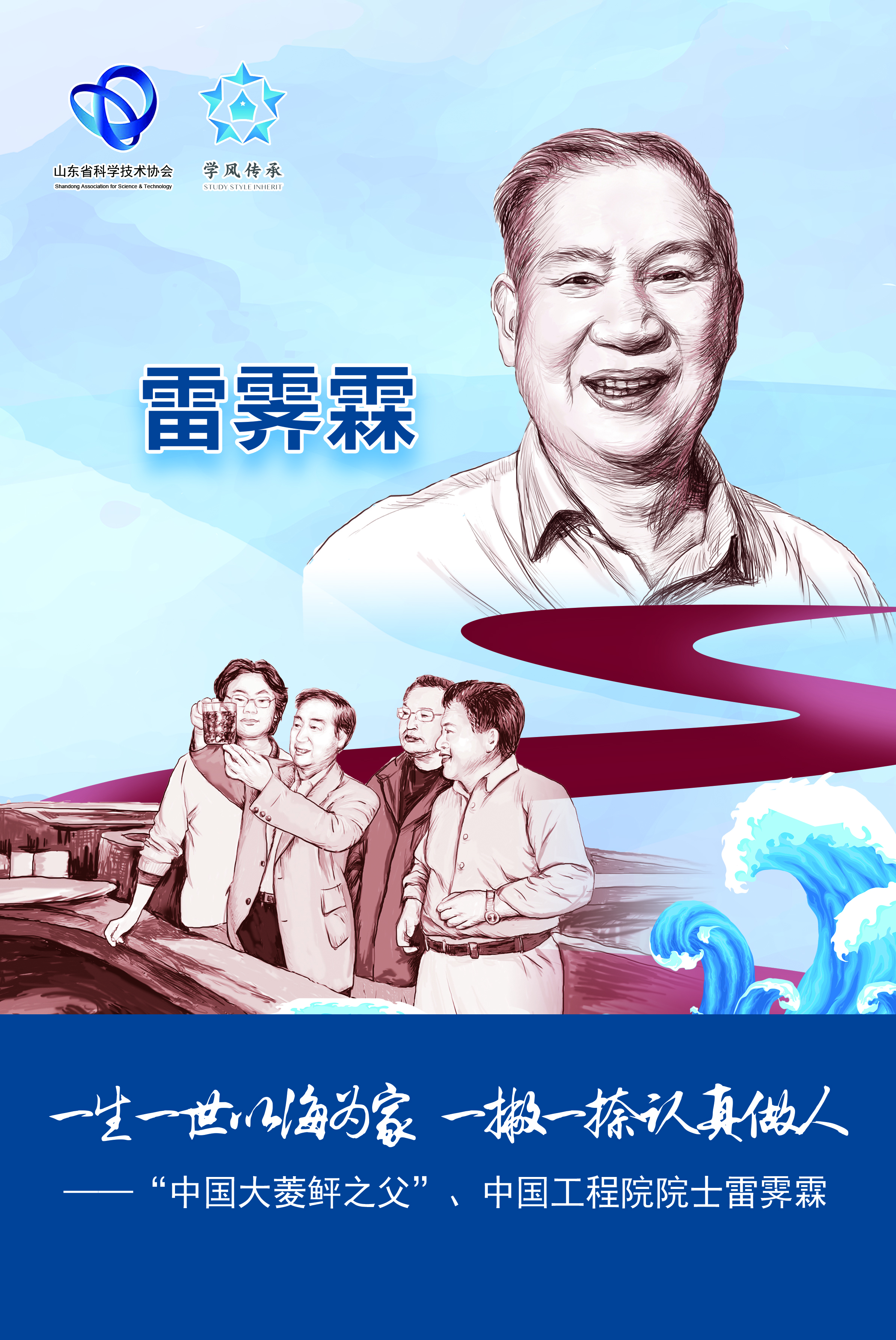 bv伟德国际体育官方网站