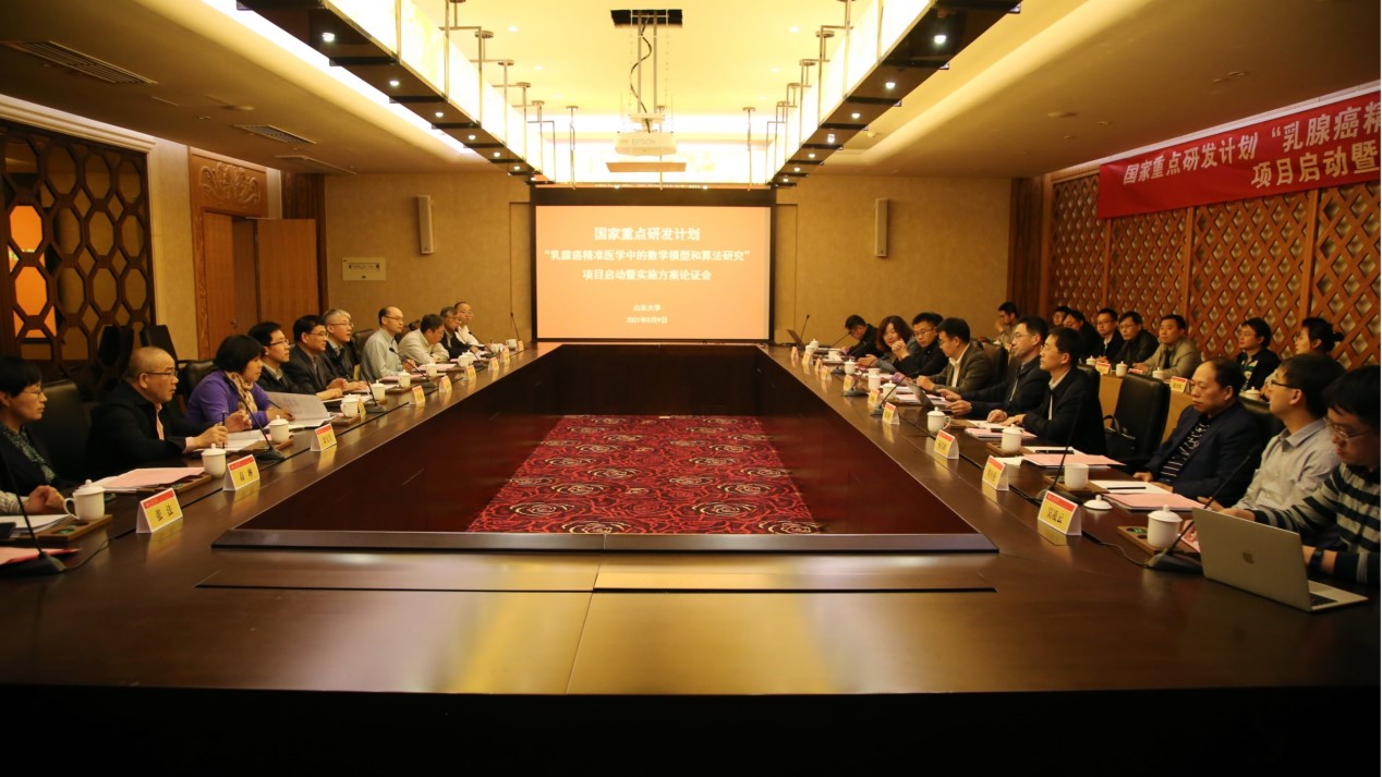 bv伟德国际体育官方网站
