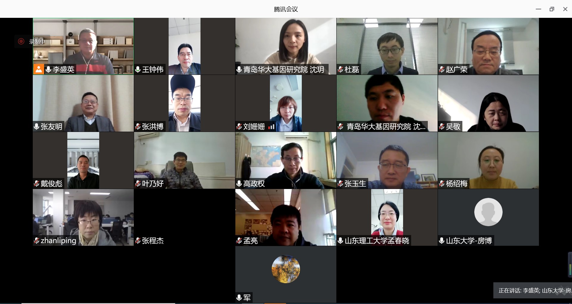 bv伟德国际体育官方网站