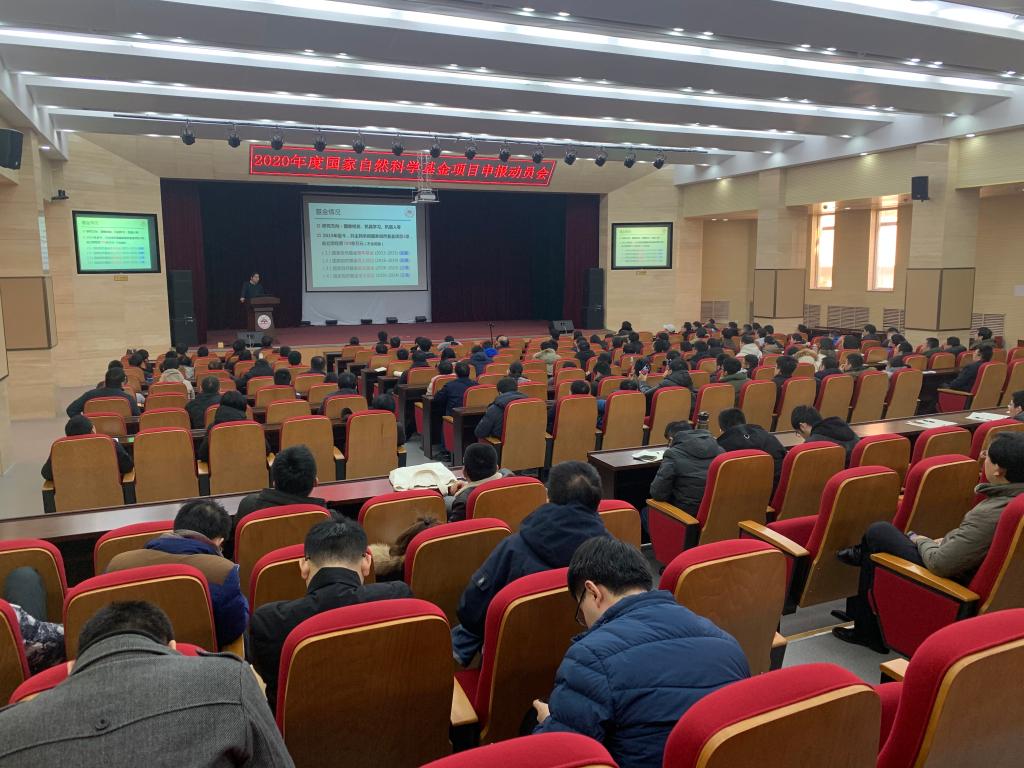 bv伟德国际体育官方网站