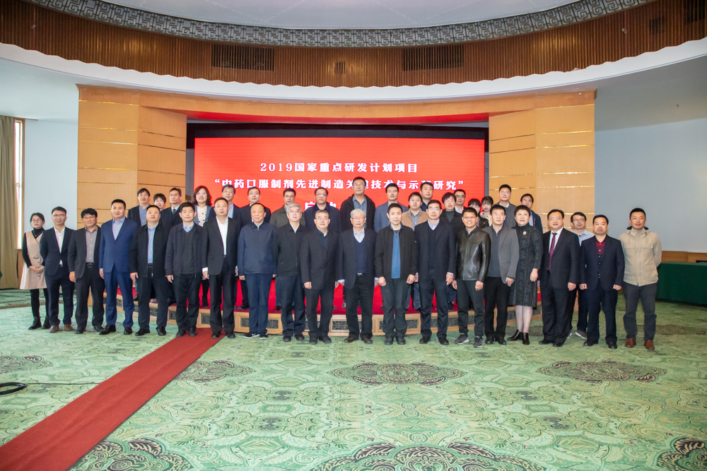 bv伟德国际体育官方网站
