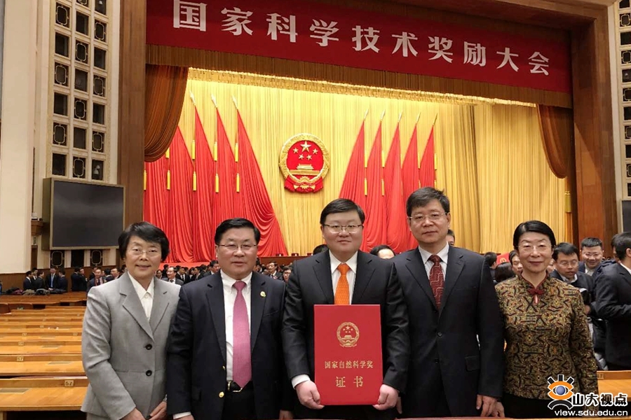 bv伟德国际体育官方网站