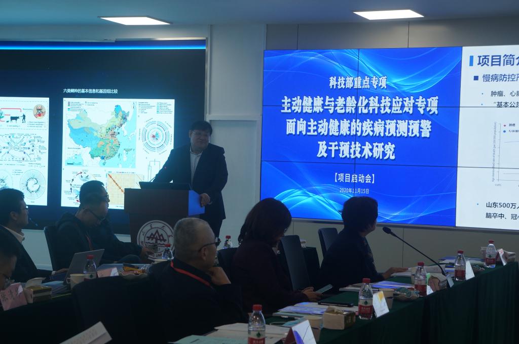 bv伟德国际体育官方网站