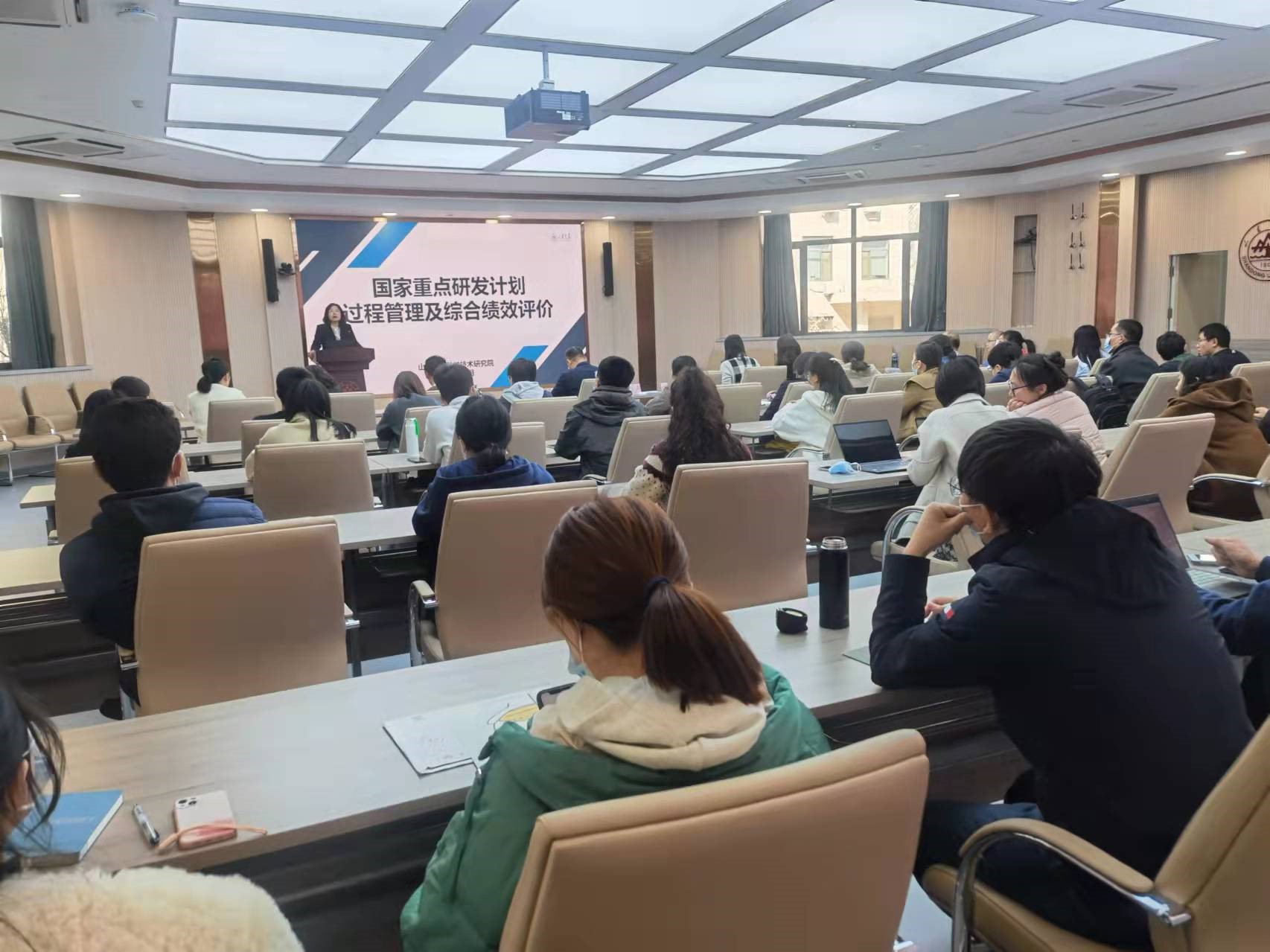bv伟德国际体育官方网站