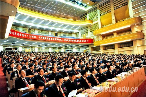 bv伟德国际体育官方网站