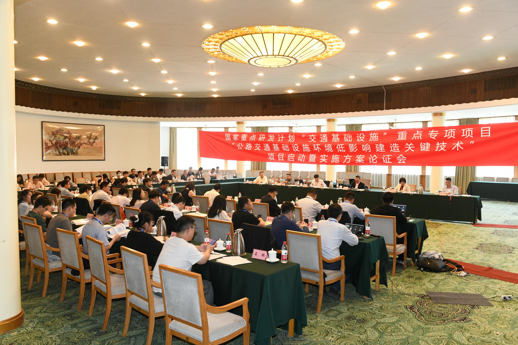bv伟德国际体育官方网站