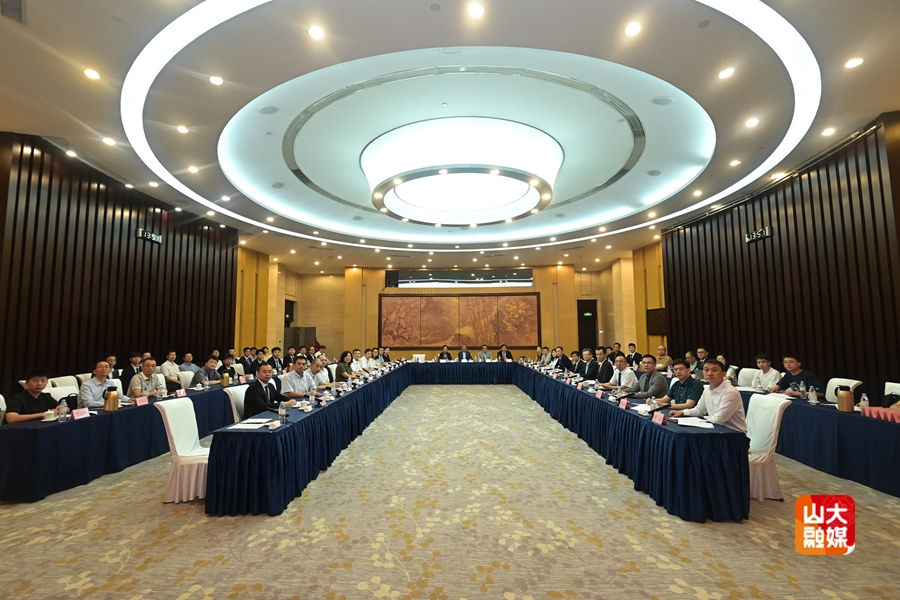 bv伟德国际体育官方网站