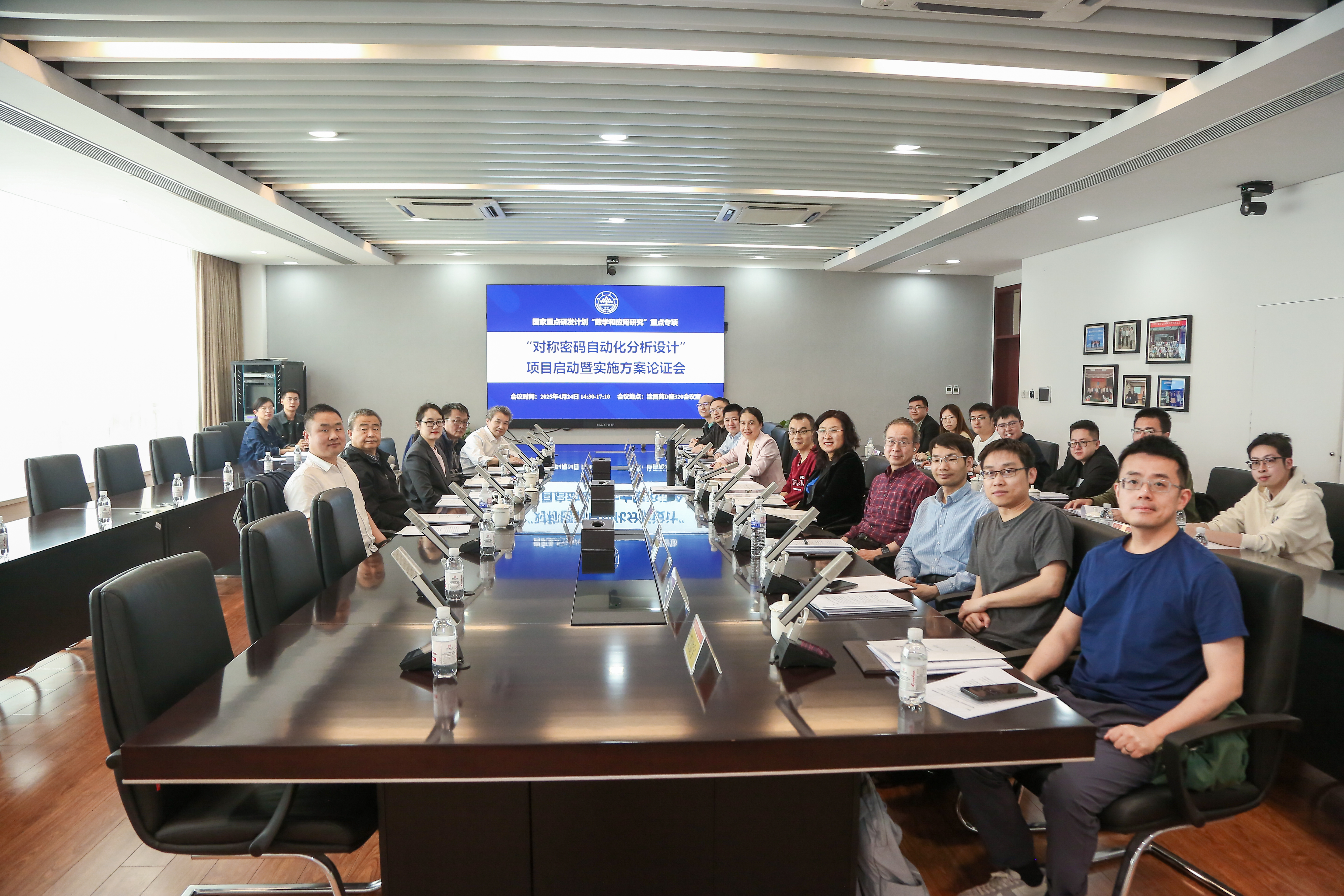 bv伟德国际体育官方网站