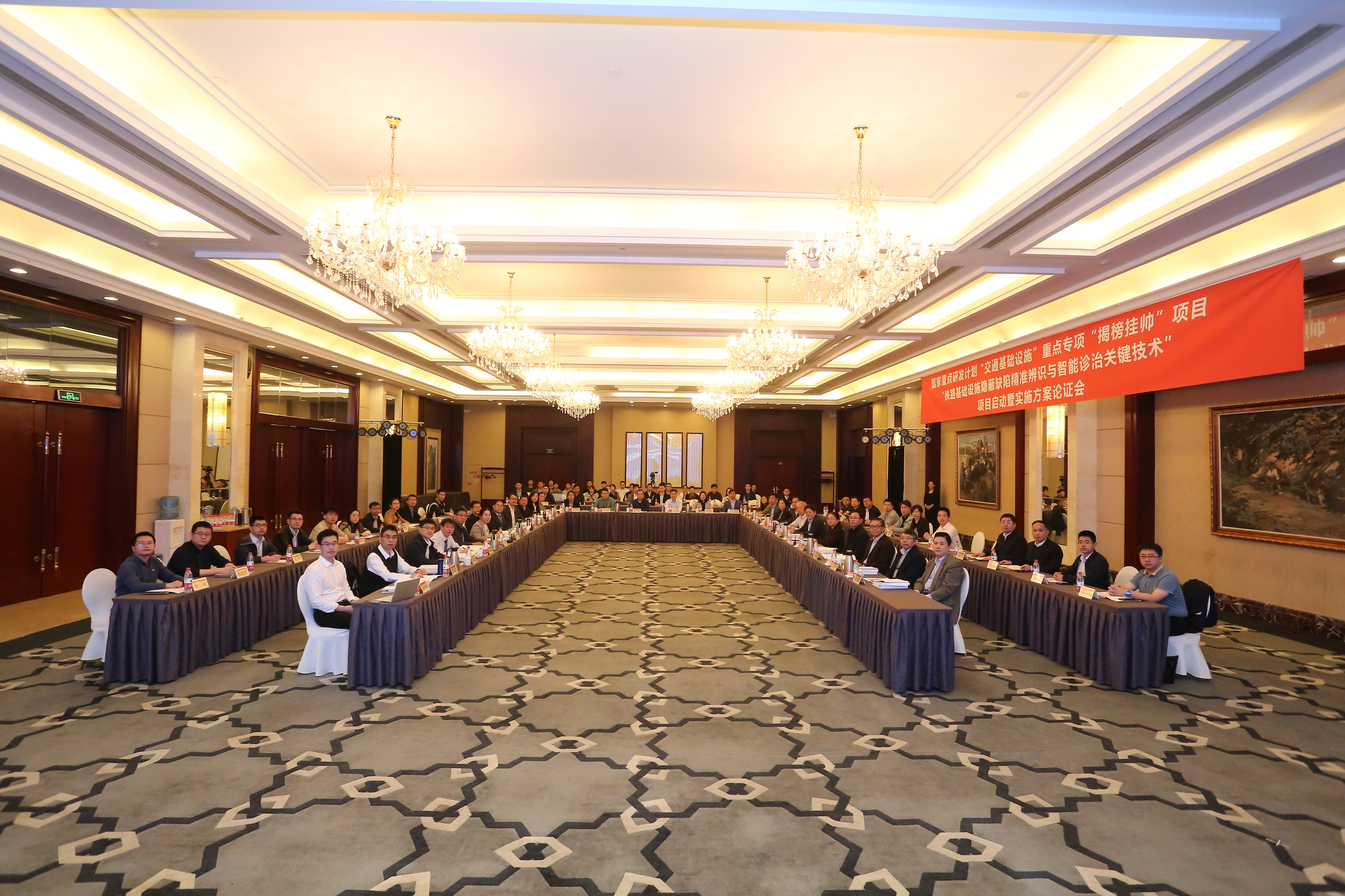 bv伟德国际体育官方网站