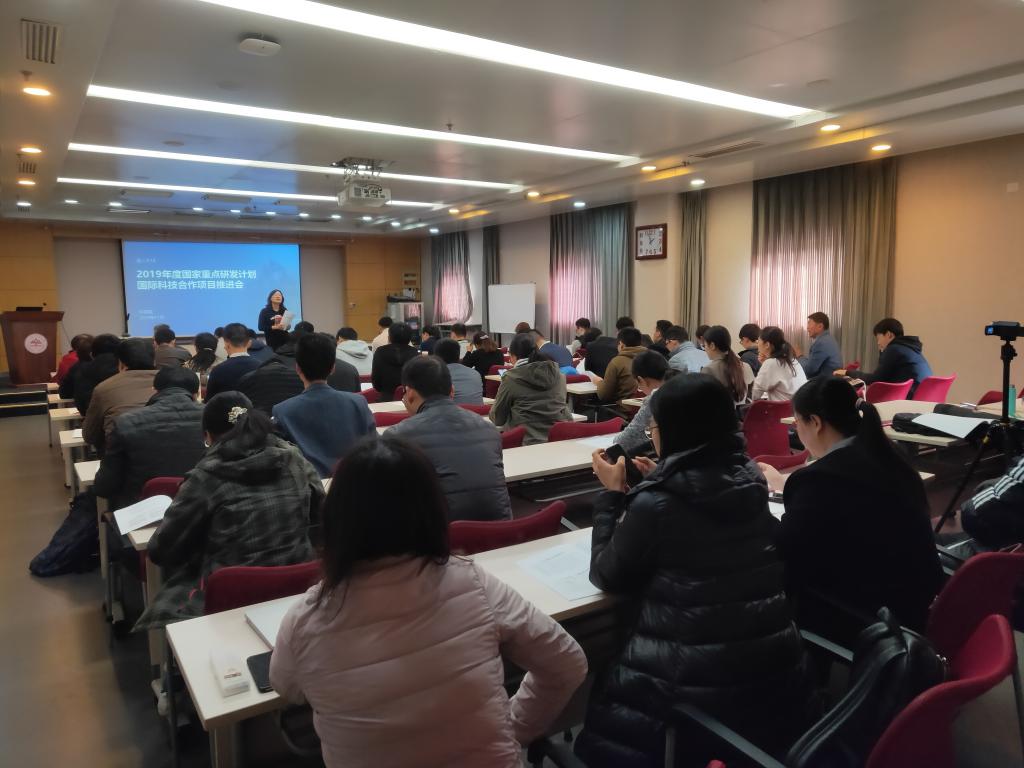 bv伟德国际体育官方网站