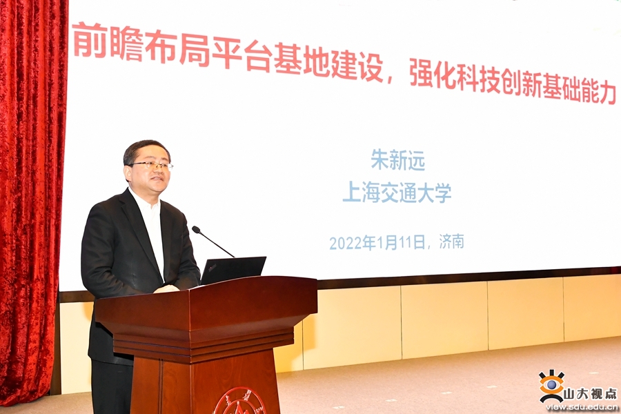 bv伟德国际体育官方网站