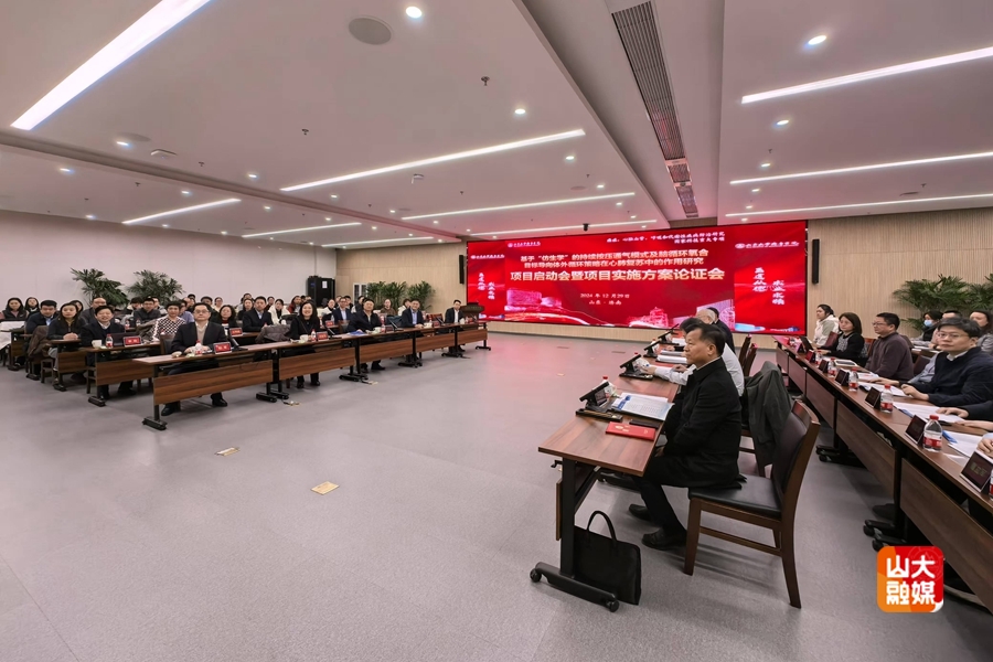 bv伟德国际体育官方网站