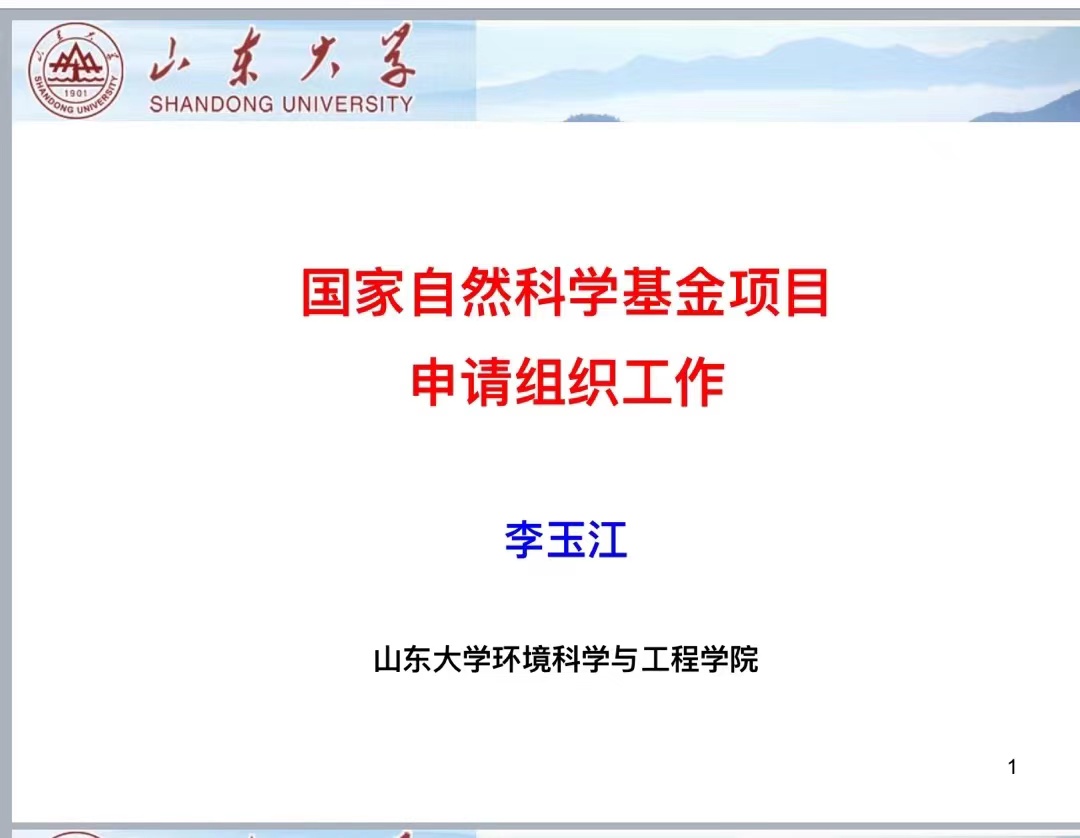bv伟德国际体育官方网站