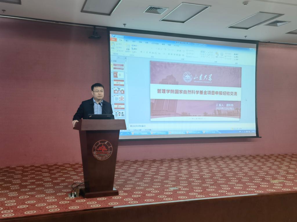 bv伟德国际体育官方网站