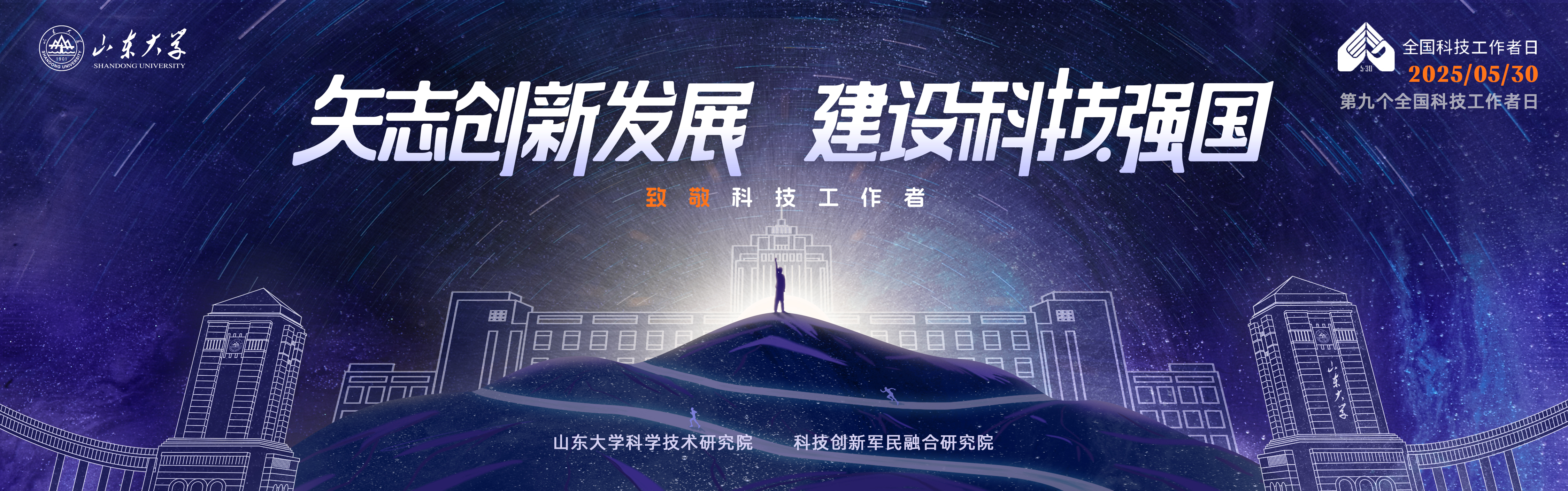 bv伟德国际体育官方网站