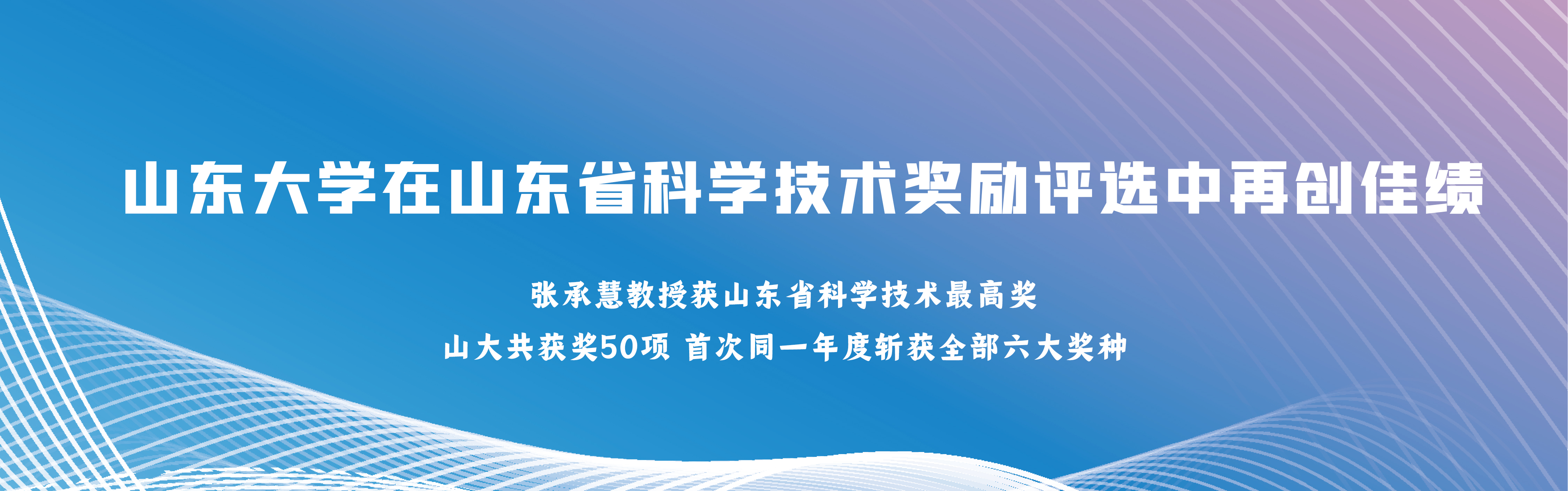 bv伟德国际体育官方网站