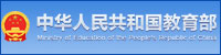 bv伟德国际体育官方网站