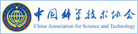 bv伟德国际体育官方网站