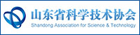 bv伟德国际体育官方网站