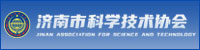 bv伟德国际体育官方网站
