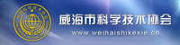 bv伟德国际体育官方网站
